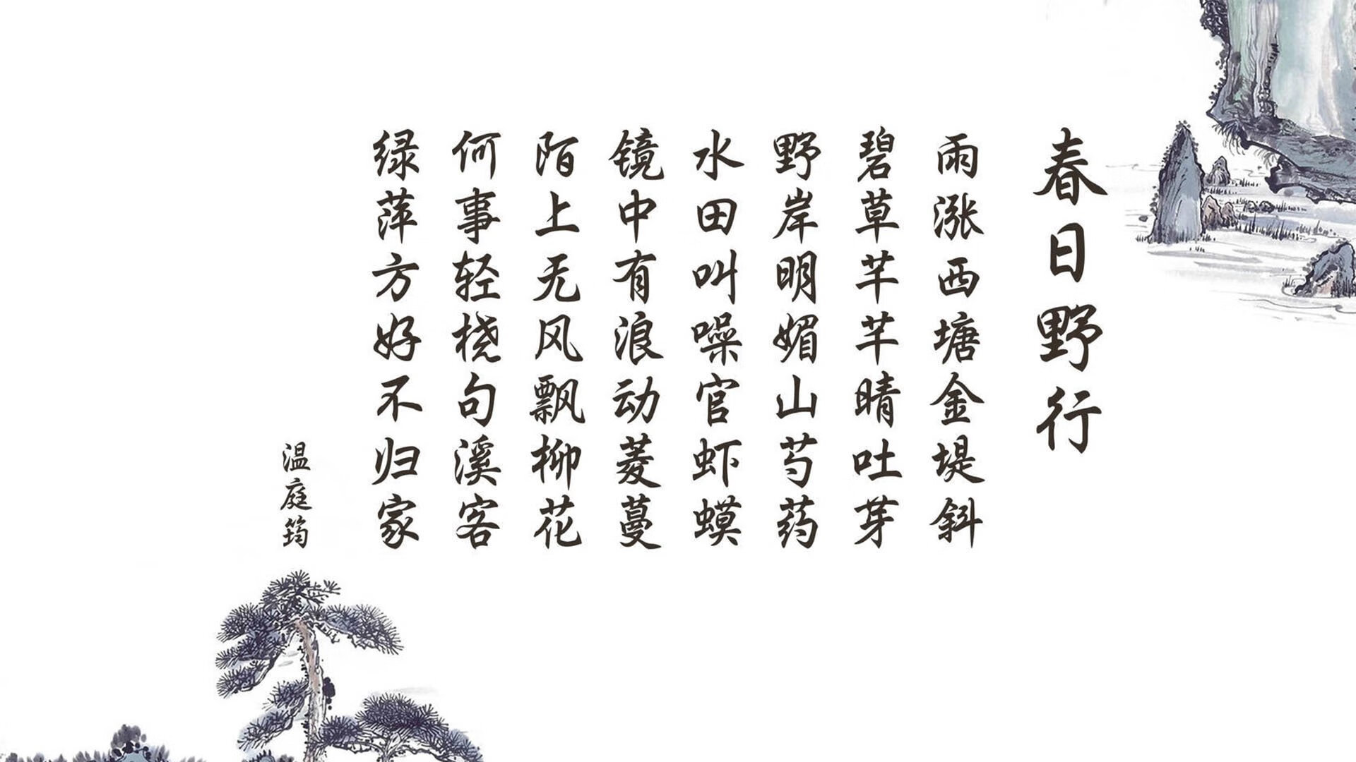 九游电脑版-_鹈鹕实力提升，逐步逼近前列位置_，鹈鹕科普