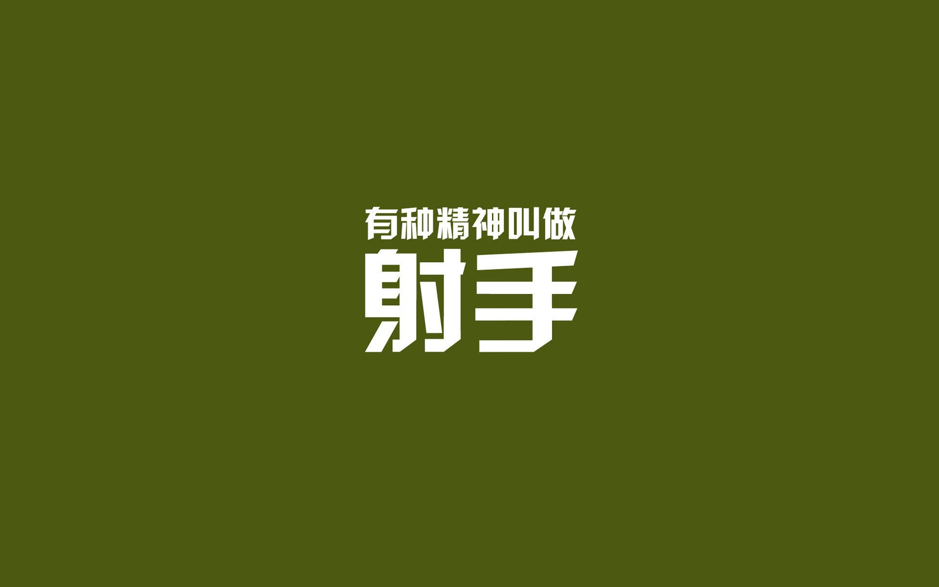 体育产业投融资热情高涨，足球产业资本持续注入，体育产业融资计划
