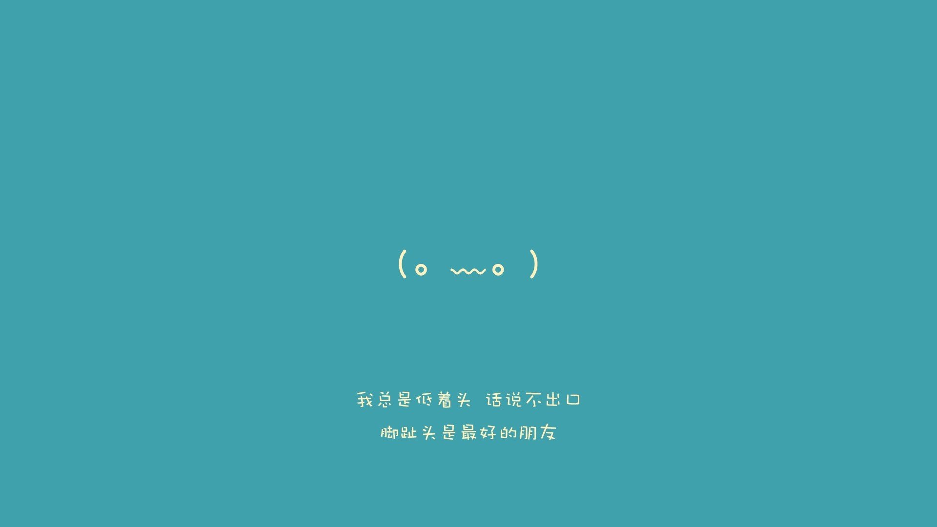九游网-未来“足球皇冠上的宝石”在欧冠闪耀，足球皇冠图片