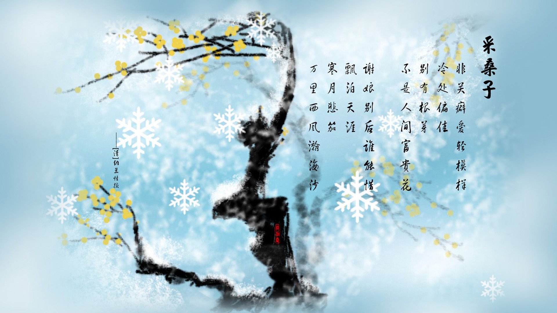 CBA联赛联动营销策略，cba联合