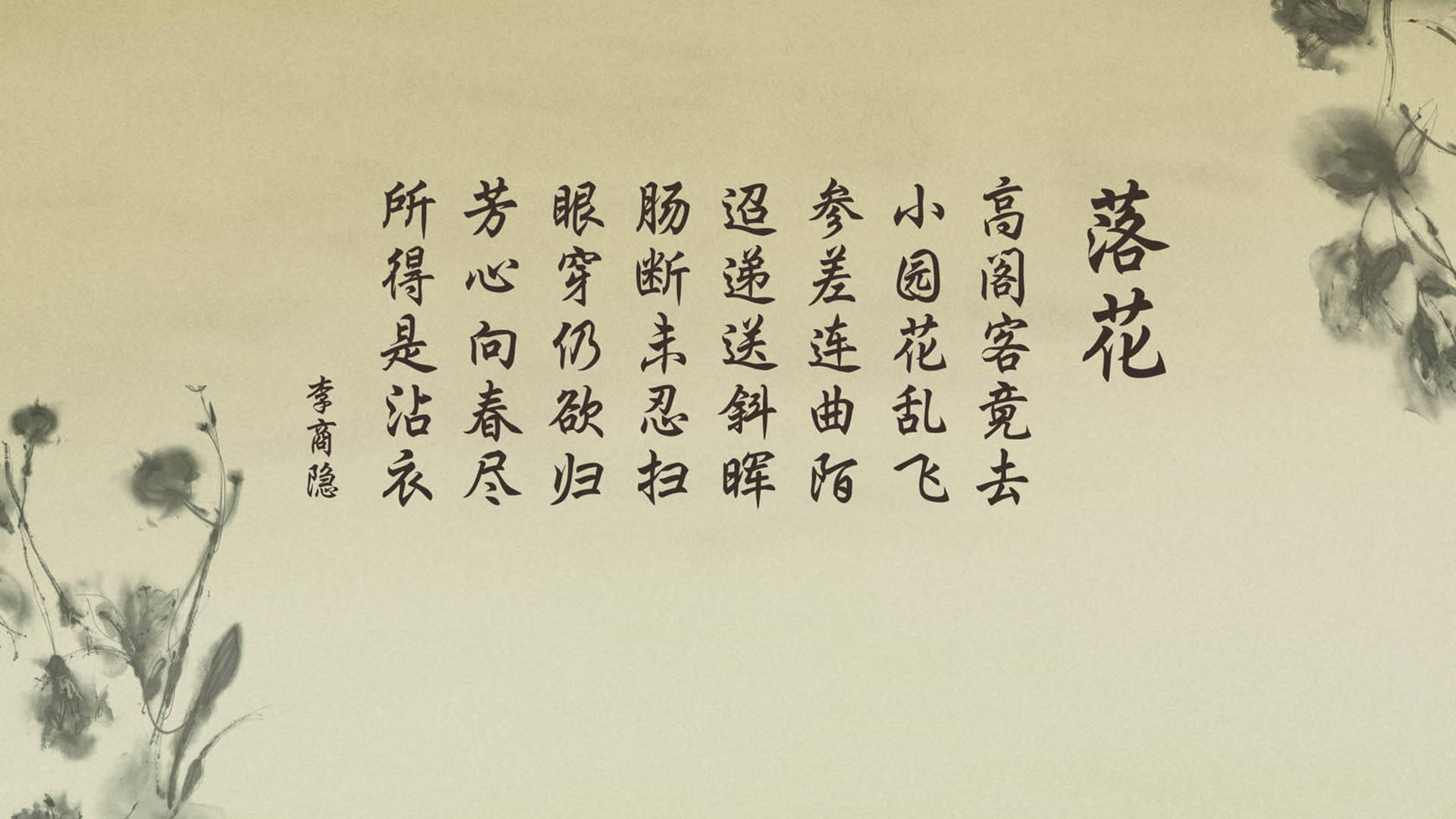 九游app官网下载-博尼法齐加盟佩斯卡拉,乌迪内斯中场追逐梦想,博斯尼奇