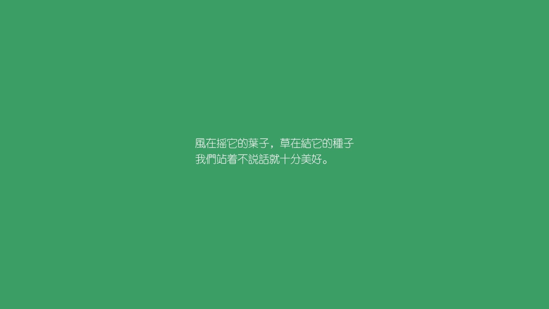 尤文图斯力取开门红，豪取三分晋级，尤文图斯官推