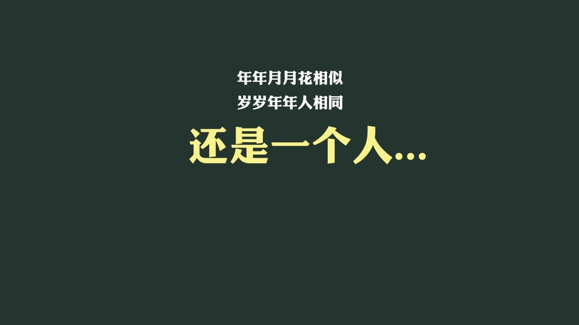 柏林赫塔主场不敌对手，遭遇失利，柏林赫塔队