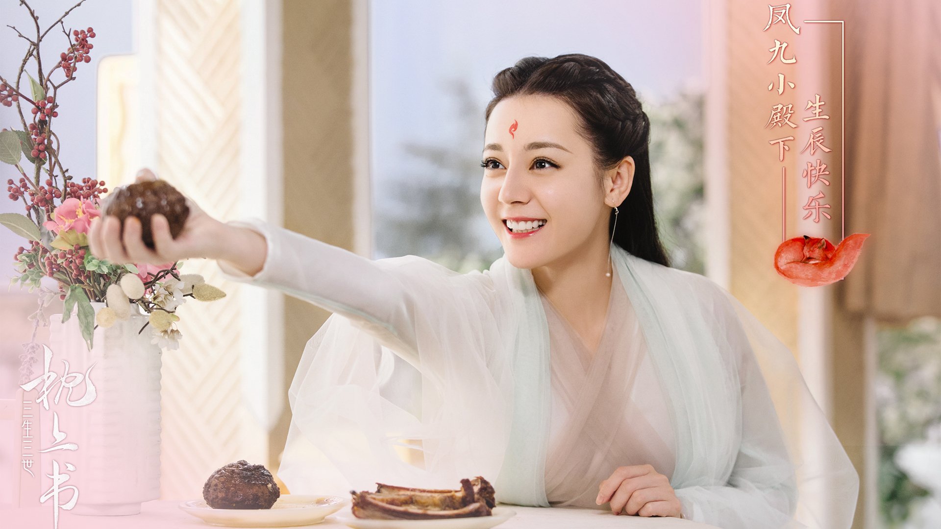 本菲卡签下强力前锋，本菲卡球队怎么样