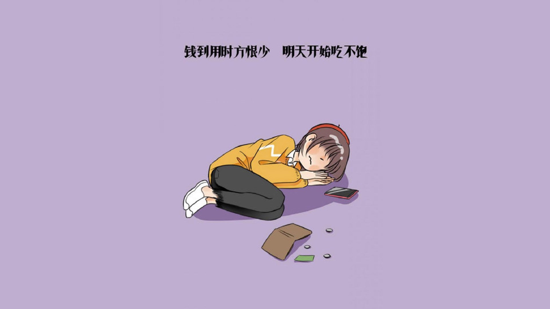 联盟是否应设立官方球员学业提升计划
