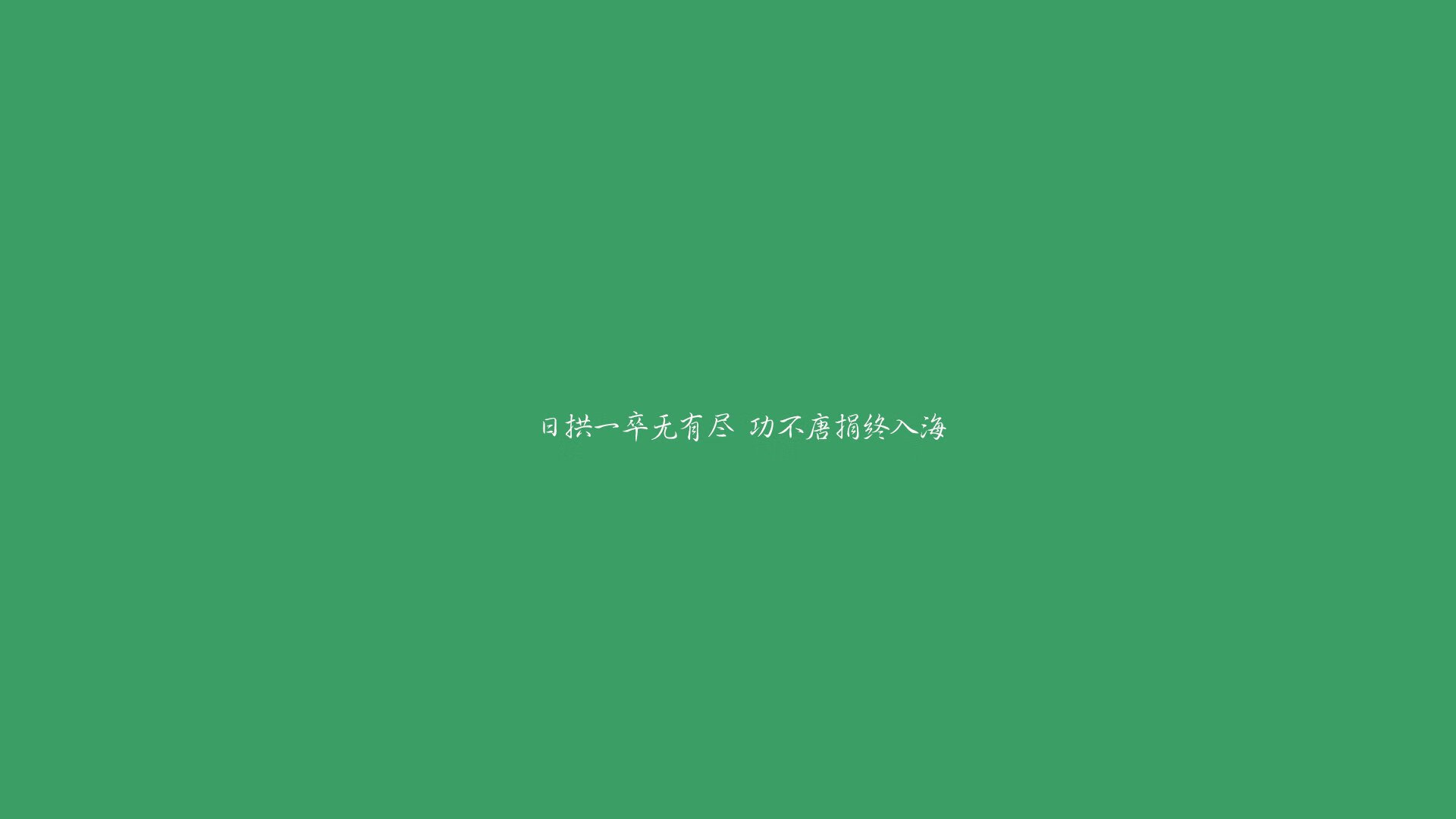 九游网页版官网入口-中国香港队的奋力拼搏：国际乒联混合团体世界杯中令人印象深刻的表现
