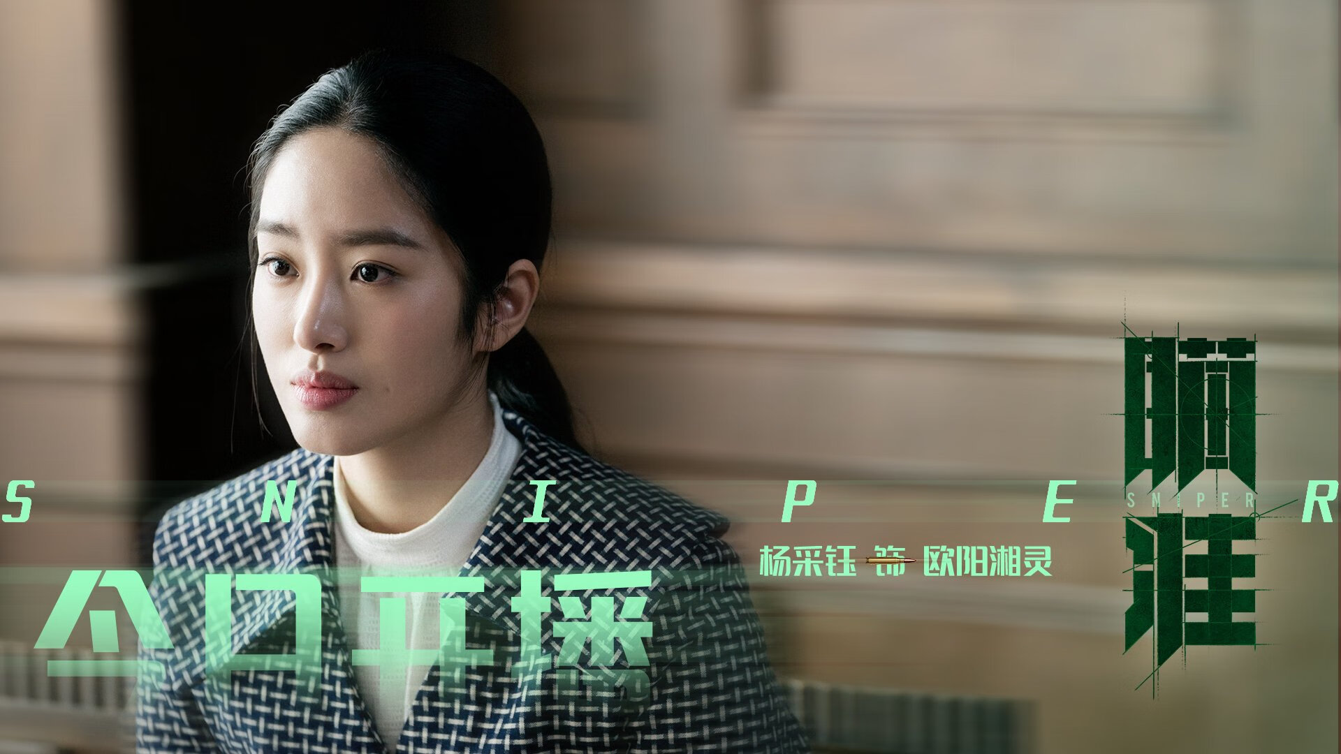 中国香港队的未来：如何在混合团体赛中找到突破点与优势，香港队名单
