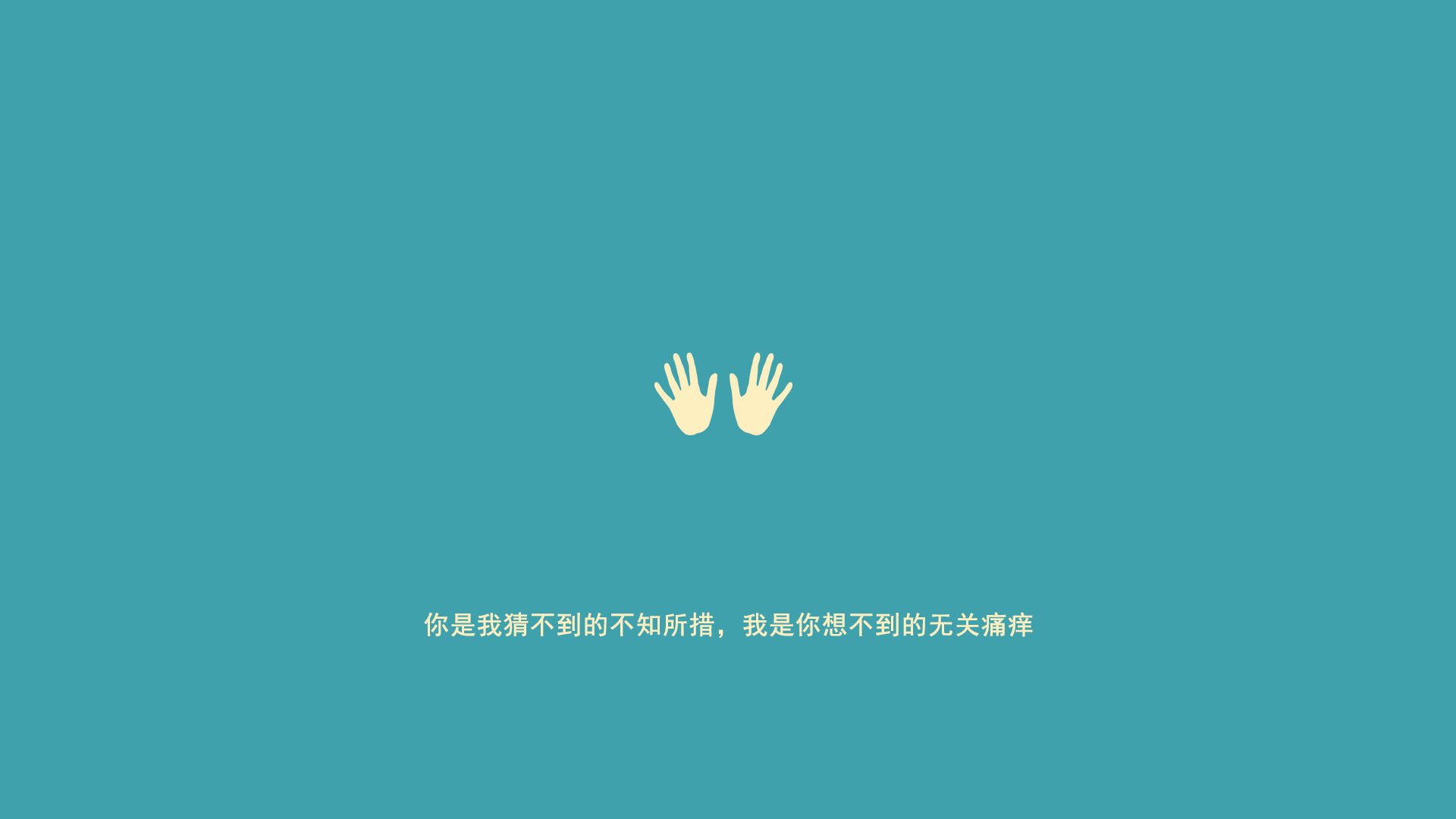 浙江雄狮替补球员关键时刻挺身而出，浙江雄狮服务队